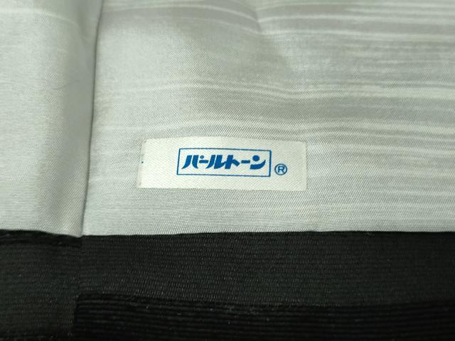 平和屋着物＃極上　道中着　ロング丈　輪奈天鵞絨　ビロード　横縞　黒地　逸品　DZAB1996kh6