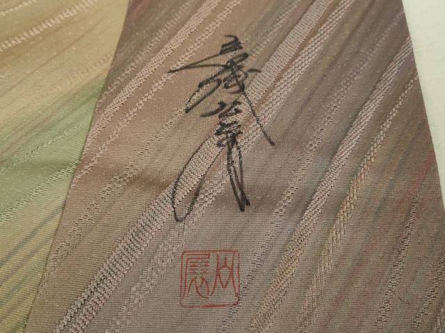 平和屋着物＃極上　染色家 岩浅公展　道中着　ロング丈　斜線文　暈し染め　逸品　未使用　DZAB1997kh6 平和屋着物＃極上 染色家 岩浅公展 道中着 ロング丈 斜線文 暈