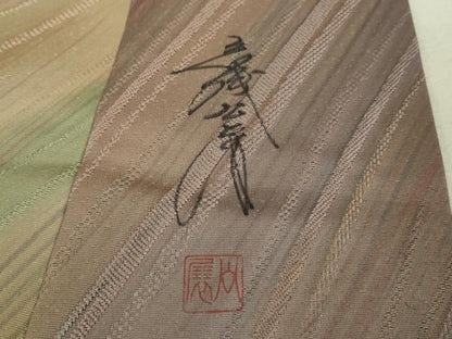 平和屋着物＃極上　染色家 岩浅公展　道中着　ロング丈　斜線文　暈し染め　逸品　未使用　DZAB1997kh6