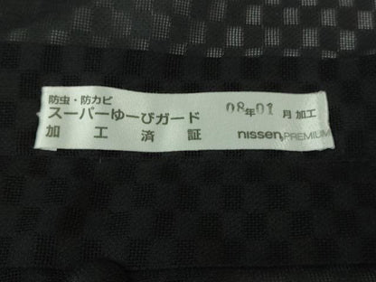 平和屋着物▽極上　道中着　スリーシーズン　春夏秋　塵除け　ロング丈　市松紋紗　黒地　反端付き　逸品　DZAB1998kh6