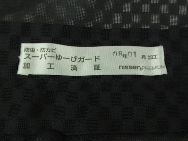 平和屋着物▽極上　道中着　スリーシーズン　春夏秋　塵除け　ロング丈　市松紋紗　黒地　反端付き　逸品　DZAB1998kh6