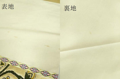 平和屋着物●最高級 龍村平蔵製 太鼓柄 本袋帯 鴛鴦唐草文 金糸 逸品 DZAB2004kh6
