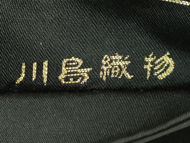 平和屋着物●極上　西陣　川島織物　六通柄　本袋帯　正倉院人物花文　黒地　金銀糸　逸品　DZAB2006kh6