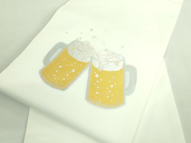 平和屋着物＊極上　夏物　九寸名古屋帯　唐織　ビール　枝豆　逸品　未使用　DZAB2008kh6