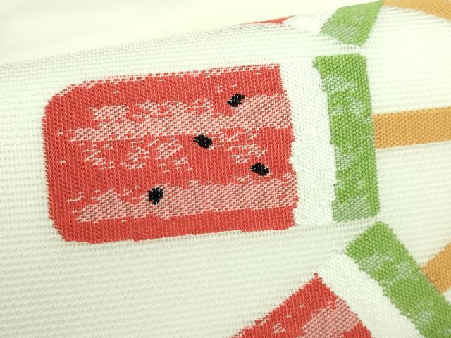 平和屋着物＊極上　夏物　九寸名古屋帯　スイカ　アイス　逸品　未使用　DZAB2009kh6