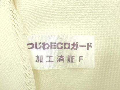 平和屋着物＊極上　夏物　九寸名古屋帯　スイカ　アイス　逸品　未使用　DZAB2009kh6