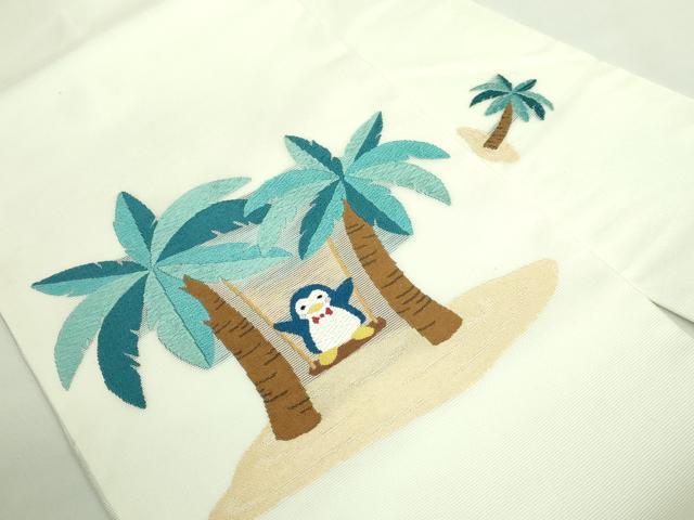 平和屋着物＊極上　夏物　九寸名古屋帯　唐織　ペンギン　ヤシの木　逸品　未使用　DZAB2010kh6