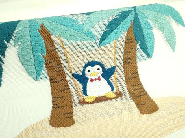 平和屋着物＊極上　夏物　九寸名古屋帯　唐織　ペンギン　ヤシの木　逸品　未使用　DZAB2010kh6