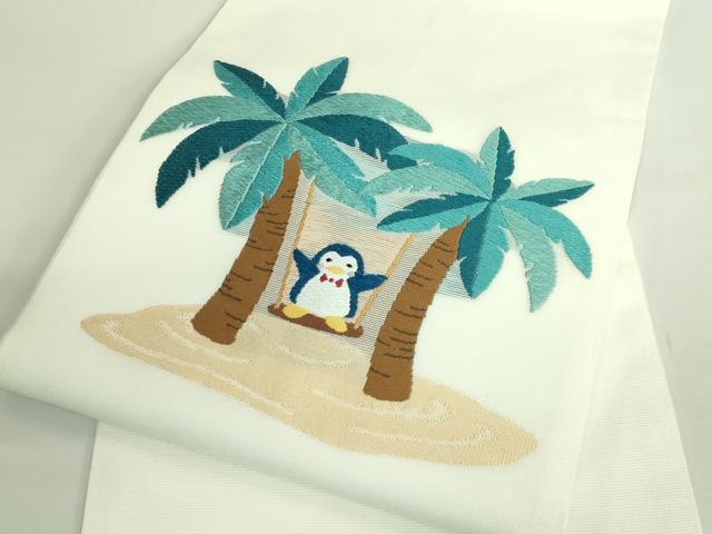 平和屋着物＊極上　夏物　九寸名古屋帯　唐織　ペンギン　ヤシの木　逸品　未使用　DZAB2010kh6