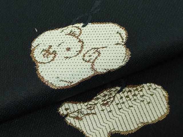 平和屋着物●極上　九寸名古屋帯　十二支　干支　土鈴　黒地　金糸　逸品　DZAB2012kh6