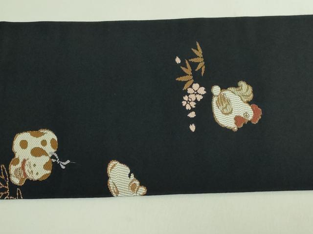 平和屋着物●極上　九寸名古屋帯　十二支　干支　土鈴　黒地　金糸　逸品　DZAB2012kh6