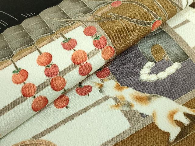 平和屋本店●極上　名門染元　秀美　十日町友禅　九寸名古屋帯　猫　柿　黒地　鬼しぼ縮緬　反端付き　逸品　未使用　DZAB2016kh6