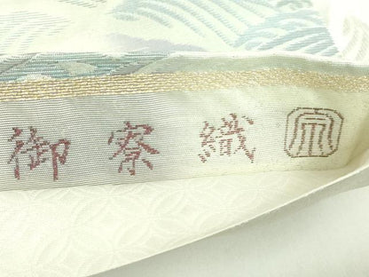 平和屋着物＊極上　夏物　紋屋井関　御寮織　つけ帯　立波文　銀糸　逸品　DZAB2028kh6