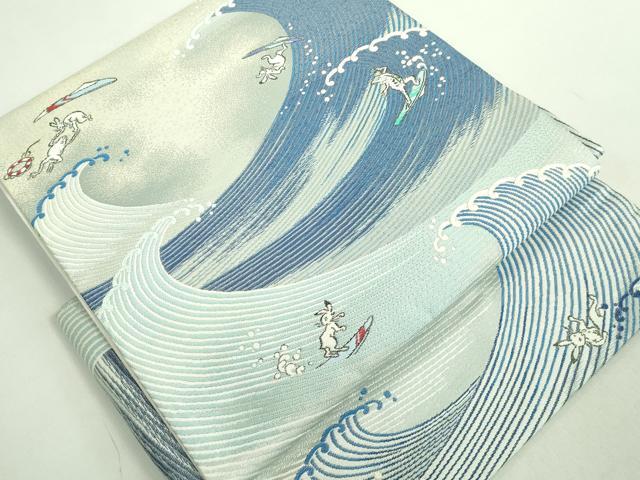 平和屋着物●極上　つけ帯　鳥獣戯画　サーフィン　逸品　DZAB2031kh6