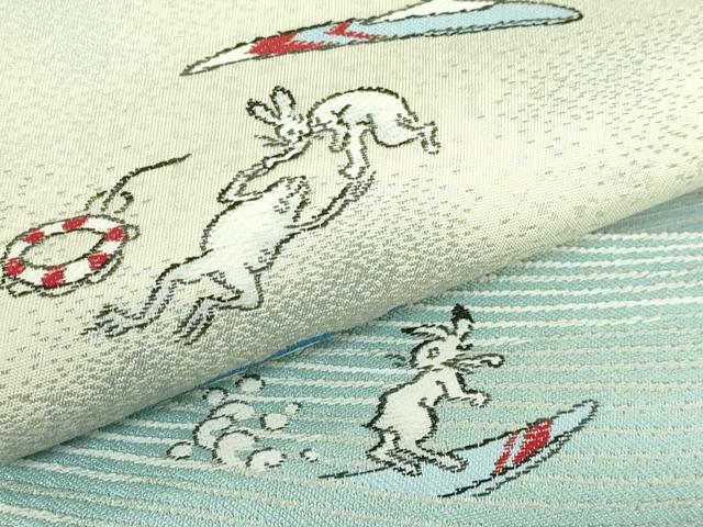 平和屋着物●極上　つけ帯　鳥獣戯画　サーフィン　逸品　DZAB2031kh6