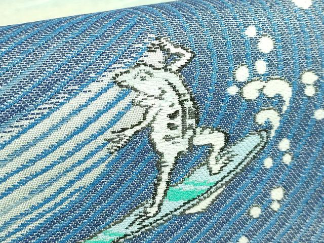平和屋着物●極上　つけ帯　鳥獣戯画　サーフィン　逸品　DZAB2031kh6