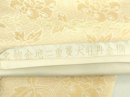 平和屋着物●極上　龍村晋謹製　全通柄袋帯　名物金地二重蔓大牡丹金襴　金糸　逸品　DZAB2033kh6