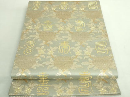 平和屋着物●極上 龍村晋謹製 全通柄袋帯 名物寿橘金襴 金糸 逸品 DZAB2034kh6