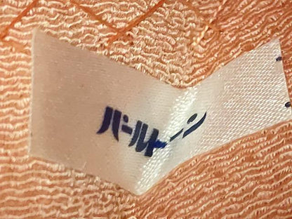 平和屋着物●極上 人間国宝・羽田登喜男 九寸名古屋帯 枝花文 伽羅色地 鬼しぼ縮緬 逸品 DZAB2038kh6