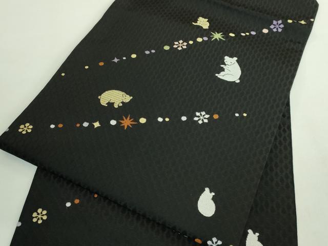 平和屋着物●極上　九寸名古屋帯　熊　雪華　黒地　逸品　DZAB2043kh6