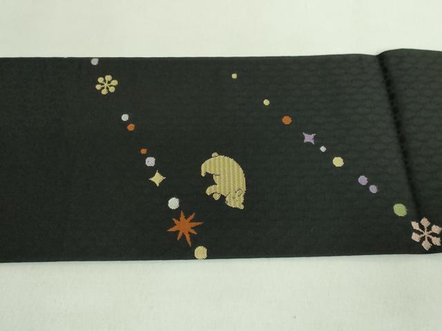 平和屋着物●極上　九寸名古屋帯　熊　雪華　黒地　逸品　DZAB2043kh6