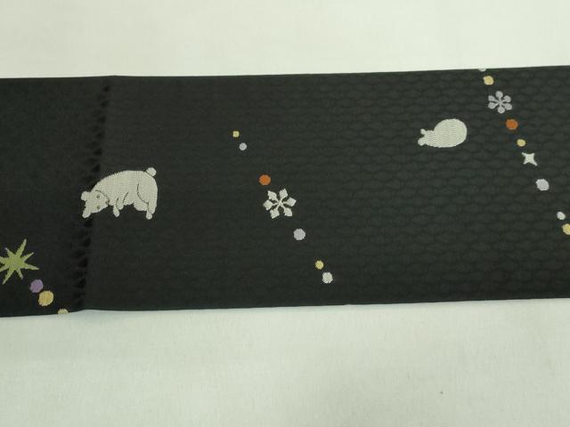 平和屋着物●極上　九寸名古屋帯　熊　雪華　黒地　逸品　DZAB2043kh6