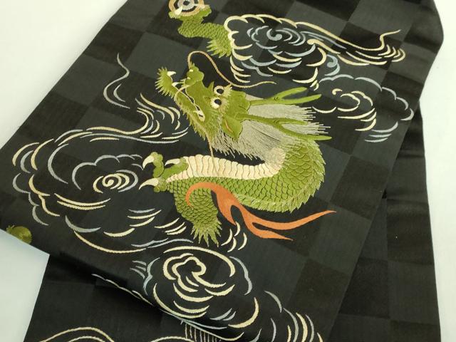 平和屋本店●極上　アンティーク　大正ロマン　九寸名古屋帯　総手刺繍　雲龍　黒地　逸品　DZAB2046kh6