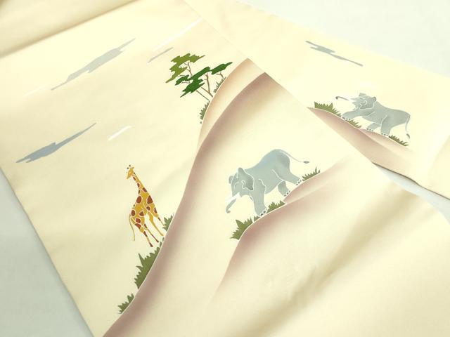 平和屋着物●極上　塩瀬　九寸名古屋帯　象　キリン　五泉　反端付き　逸品　DZAB2049kh6