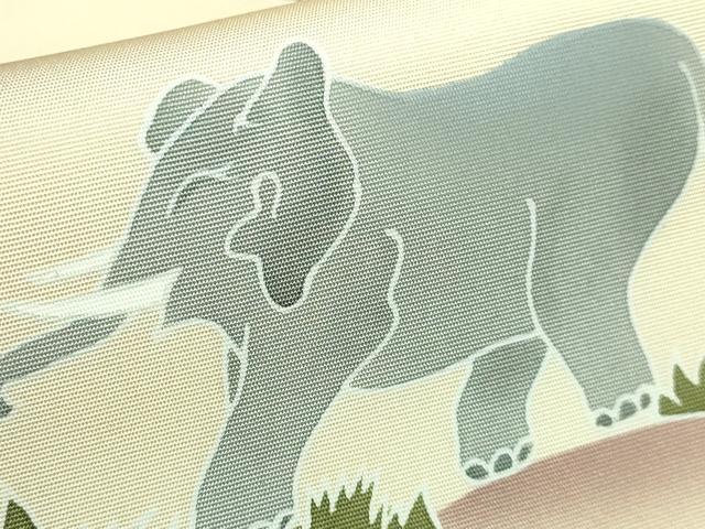 平和屋着物●極上　塩瀬　九寸名古屋帯　象　キリン　五泉　反端付き　逸品　DZAB2049kh6