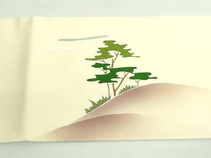 平和屋着物●極上　塩瀬　九寸名古屋帯　象　キリン　五泉　反端付き　逸品　DZAB2049kh6