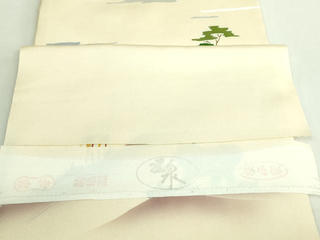 平和屋着物●極上　塩瀬　九寸名古屋帯　象　キリン　五泉　反端付き　逸品　DZAB2049kh6