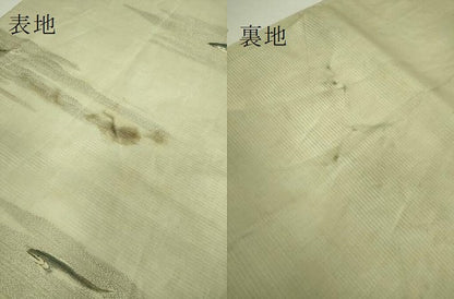 平和屋着物●極上　アンティーク　大正ロマン　丸帯　引き抜き帯　鮎　逸品　DZAB2056kh6