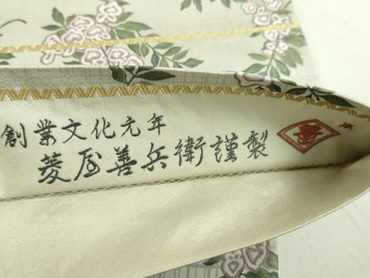 平和屋本店●極上　西陣　木野織物　菱屋善兵衛謹製　六通柄袋帯　舞花文　逸品　DZAB2077kh6