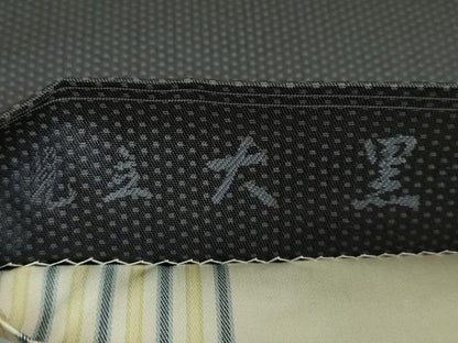 平和屋着物●極上　加賀友禅の巨匠　初代　由水十久　両面　太鼓柄袋帯　大黒　金糸　逸品　DZAB2079kh6