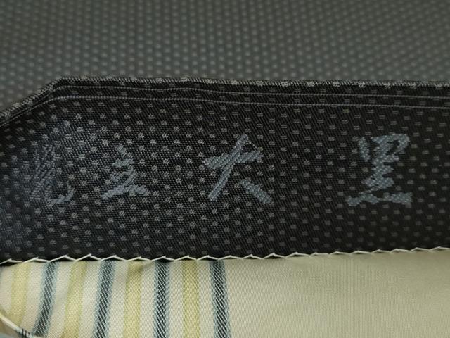 平和屋着物●極上　加賀友禅の巨匠　初代　由水十久　両面　太鼓柄袋帯　大黒　金糸　逸品　DZAB2079kh6
