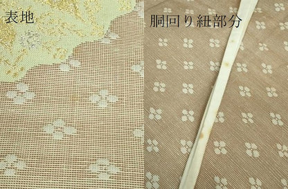 平和屋本店●極上　洛風林　工芸帯地　つけ帯　草花文　金銀糸　反端付き　逸品　DZAB2082kh6