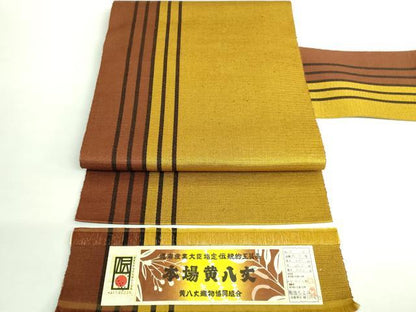 平和屋着物●極上　本場黄八丈　紬　八寸名古屋帯　間道　染色者：伊勢崎信太郎　機織者：菊池ちよみ　証紙付き　逸品　DZAB2081kh6