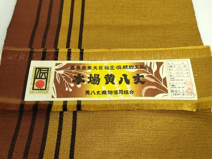 平和屋着物●極上　本場黄八丈　紬　八寸名古屋帯　間道　染色者：伊勢崎信太郎　機織者：菊池ちよみ　証紙付き　逸品　DZAB2081kh6