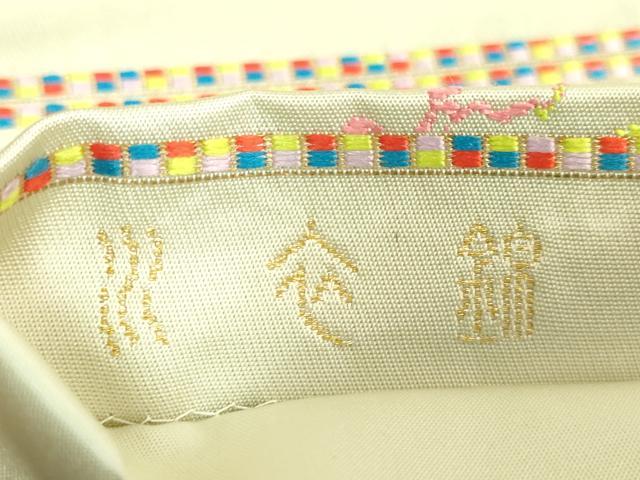 平和屋着物●極上 龍村晋謹製 太鼓柄袋帯 川衣錦 逸品 DZAB2085kh6
