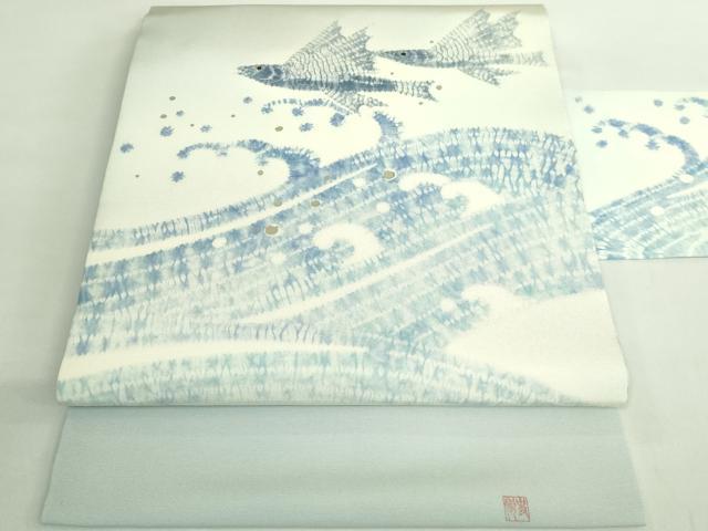 平和屋着物●極上　京都府指定無形文化財　染色作家　小倉建亮の弟子　市瀬史郎　塩瀬　九寸名古屋帯　トビウオ　銀彩　逸品　DZAB2088kh6
