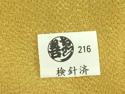 平和屋着物●極上　九寸名古屋帯　駒刺繍　舞桜　芥子色地　金彩　鬼しぼ縮緬　ゑり善扱い　逸品　DZAB2089kh6