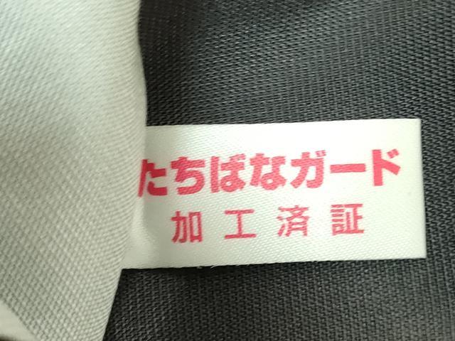 平和屋着物●極上　九寸名古屋帯　紅型　葉尽くし　逸品　DZAB2091kh6