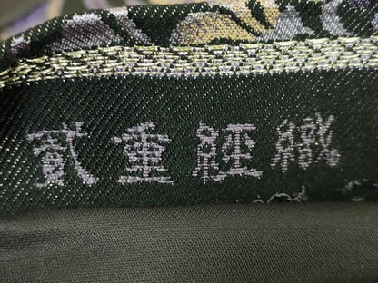 平和屋着物●極上 六通柄袋帯 貮重経織 葡萄唐草文 黒地 金糸 逸品 DZAB2095kh6