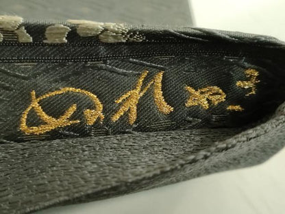 平和屋着物●極上 六通柄袋帯 唐織 ぬれぬき 花丸文 招き猫 吉村織物 羊羹色地 逸品 DZAB2097kh6