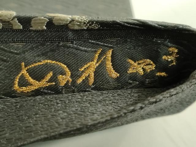 平和屋着物●極上 六通柄袋帯 唐織 ぬれぬき 花丸文 招き猫 吉村織物 羊羹色地 逸品 DZAB2097kh6