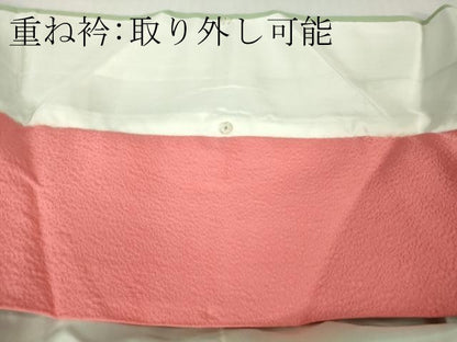 平和屋本店●極上　十日町友禅作家　岡村蒼風　振袖　吉祥花松文　暈し染め　裏葉柳色地　鈴乃屋扱い　逸品　DZAB2102kh6