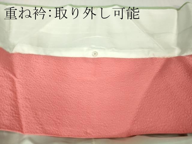平和屋本店●極上　十日町友禅作家　岡村蒼風　振袖　吉祥花松文　暈し染め　裏葉柳色地　鈴乃屋扱い　逸品　DZAB2102kh6
