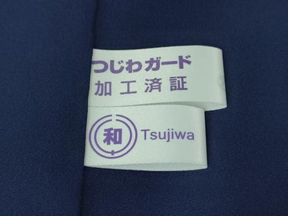 平和屋本店●極上　訪問着　佐賀錦　刺繍　花唐草文　紺青色地　暈し染め　銀糸　逸品　未使用　DZAB2103kh6
