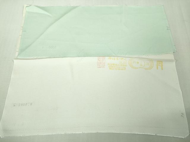 平和屋本店●極上　訪問着　総手刺繍　枝垂れ花　暈し染め　金糸　反端付き　逸品　未使用　DZAB2107kh6
