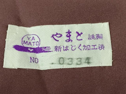 平和屋着物●極上　結城紬　奥順謹製　はたおり娘　手緒里　100亀甲　やまと誂製　証紙付き　逸品　未使用　DZAB2117kh6
